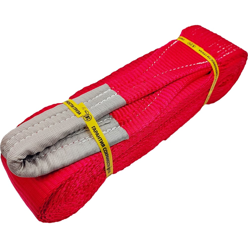 Изображение товара Динамический трос UVE петля-петля 12 т 9 м для подъема и крепления грузов