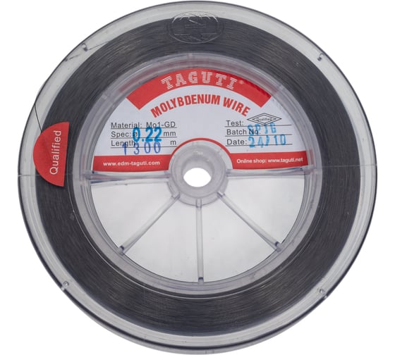 Изображение товара Проволока молибденовая (0.22 мм; катушка 1300 м) ООО АлеКо ПМ0221300