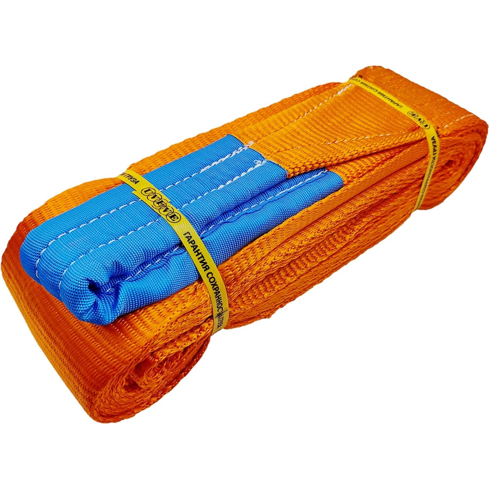 Изображение товара Динамический трос UVE 14 тонн 9 м с петлями, 120 мм ширина