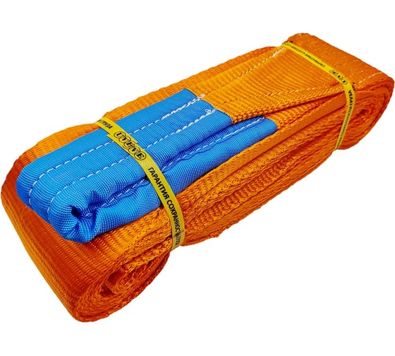 Изображение товара Трос динамический UVE (рывковый) , 120 мм, петля-петля, 14,0 т, 9 м TB-din-120.14000.1.9.00