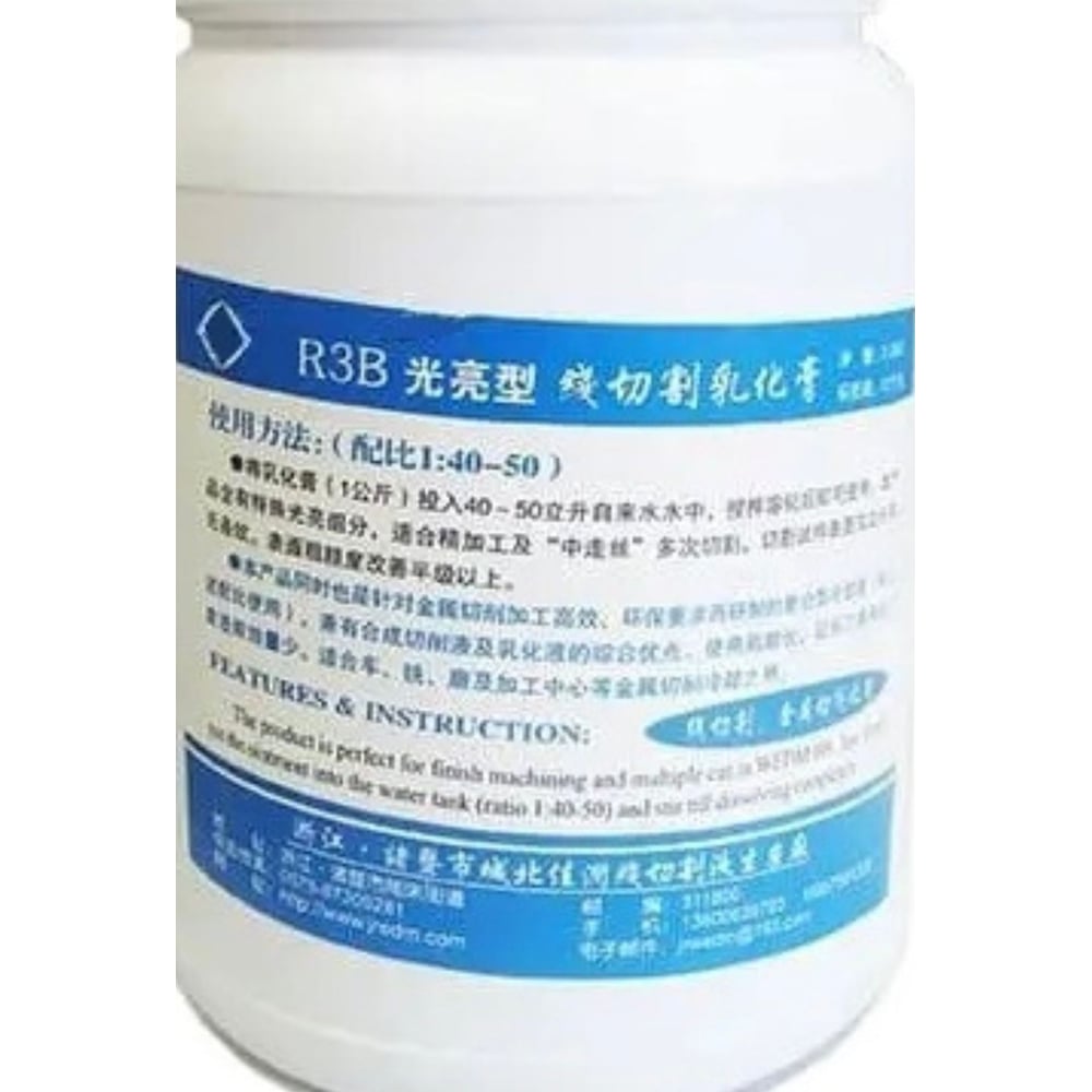 Паста ООО АлеКо JR3B JR3B