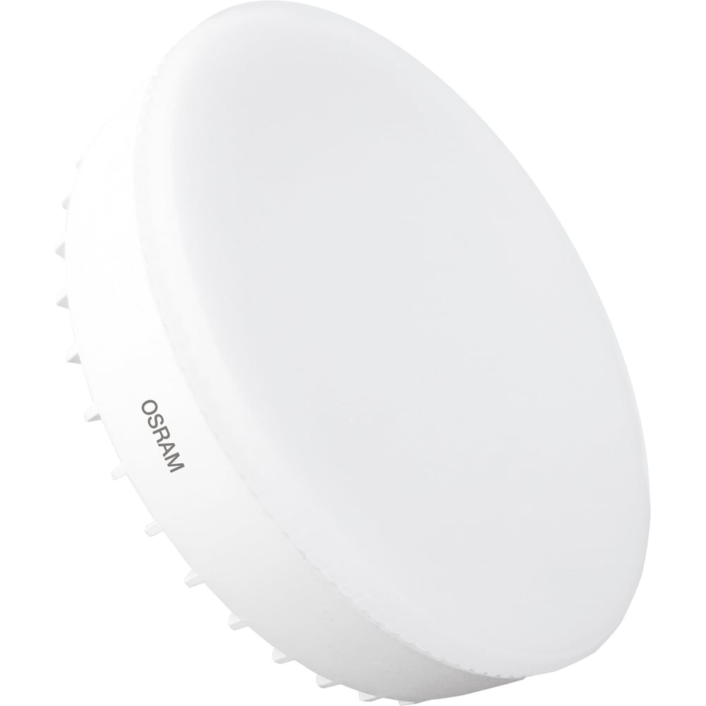 Изображение товара Светодиодная лампа OSRAM LED Value GX70 1600Лм 20Вт холодный белый свет