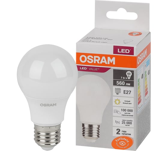 Изображение товара Светодиодная лампа OSRAM LED Value, A. E27, 560Лм, 7Вт, замена 60Вт, 3000К, теплый белый свет 4058075577893