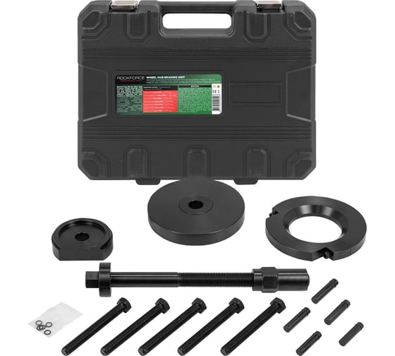 Изображение товара Набор инструментов для замены ступичных подшипников Rockforce 19 предметов RF-913T2M(65082)