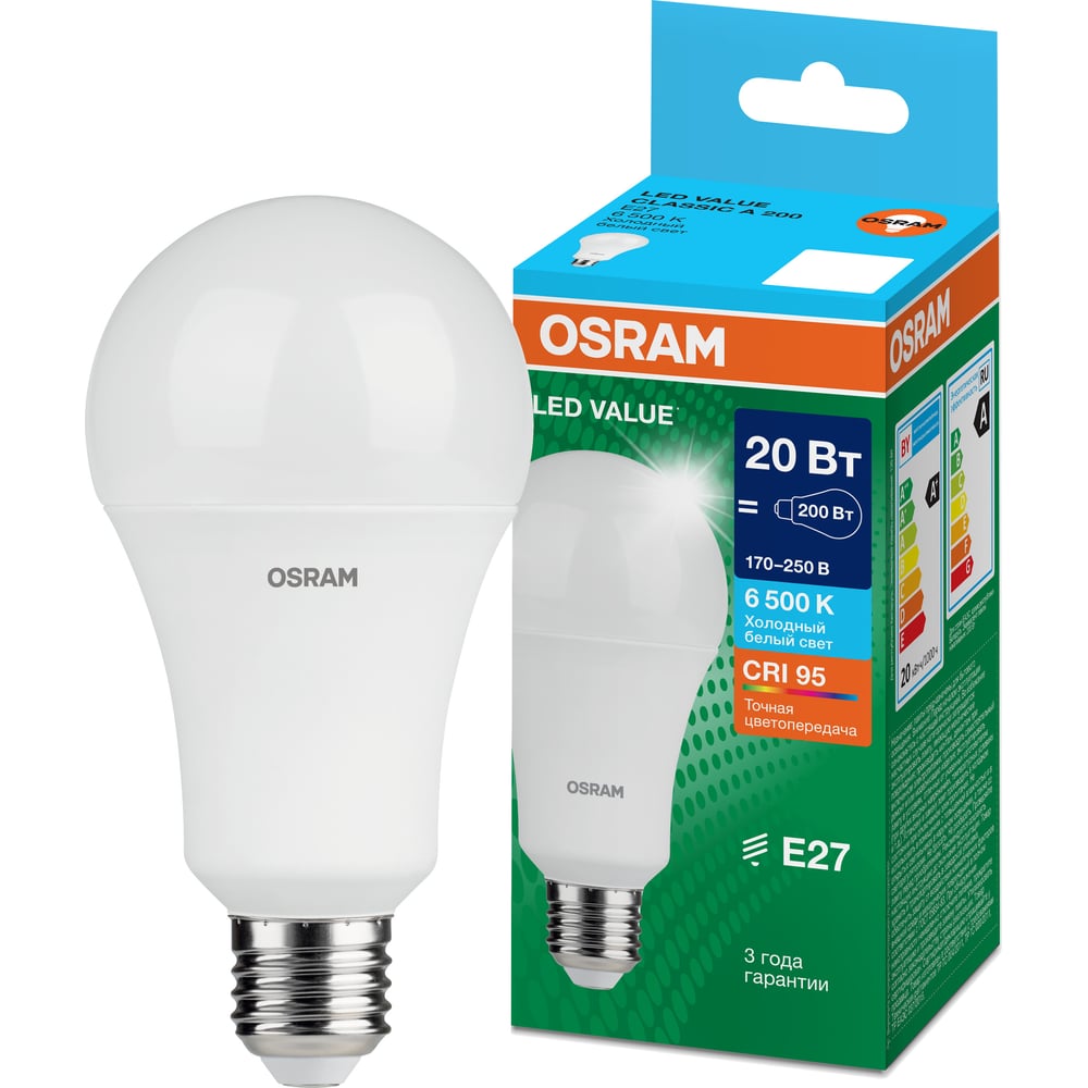 Изображение товара Светодиодная лампа OSRAM LED Value A 1600Лм 20Вт 6500К E27 Изображение товара Светодиодная лампа OSRAM LED Value A 1600Лм 20Вт 6500К E27