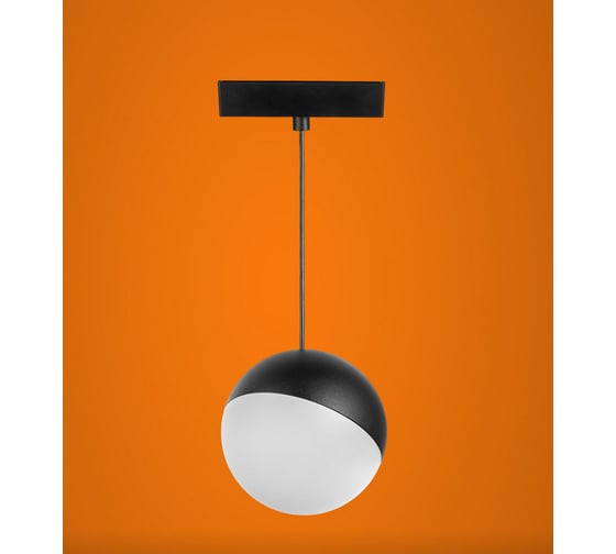 Изображение товара Светильник магнитный трековый спотовый iSVET черный MGN-ILT-101-2-4