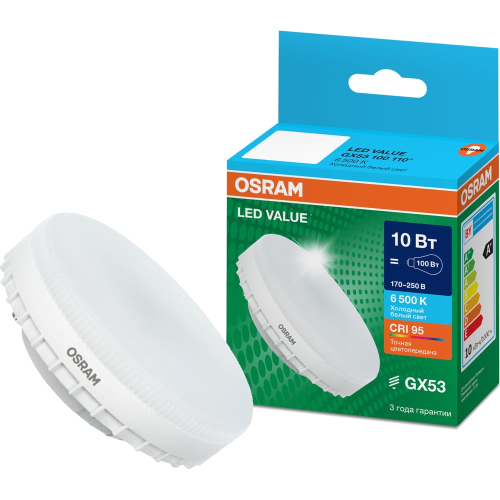 Изображение товара Светодиодная лампа OSRAM LED Value GX53 10Вт 6500К