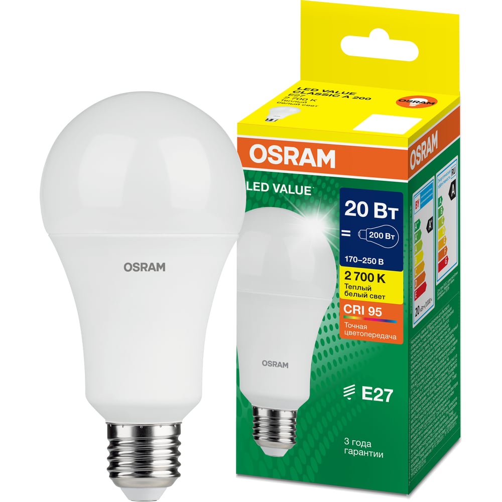 Изображение товара Лампа светодиодная Osram LED Value A E27 2000лм 20Вт замена 200Вт 3000К теплый белый свет 4058075579293 Изображение товара Лампа светодиодная Osram LED Value A E27 2000лм 20Вт замена 200Вт 3000К теплый белый свет 4058075579293