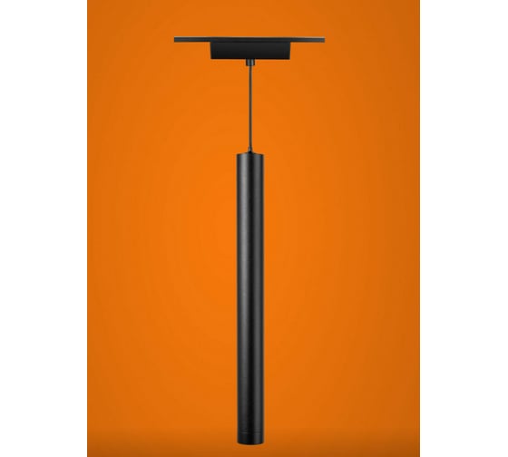 Изображение товара Светильник магнитный подвесной спотовый iSVET черный MGN-ILT-101-1-4