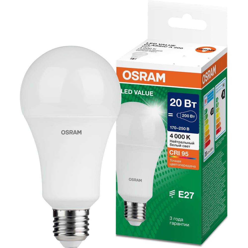 Изображение товара Лампа светодиодная Osram LED Value A E27 2000лм 20Вт замена 200Вт 4000К нейтральный белый свет 4058075579323 Изображение товара Лампа светодиодная Osram LED Value A E27 2000лм 20Вт замена 200Вт 4000К нейтральный белый свет 4058075579323