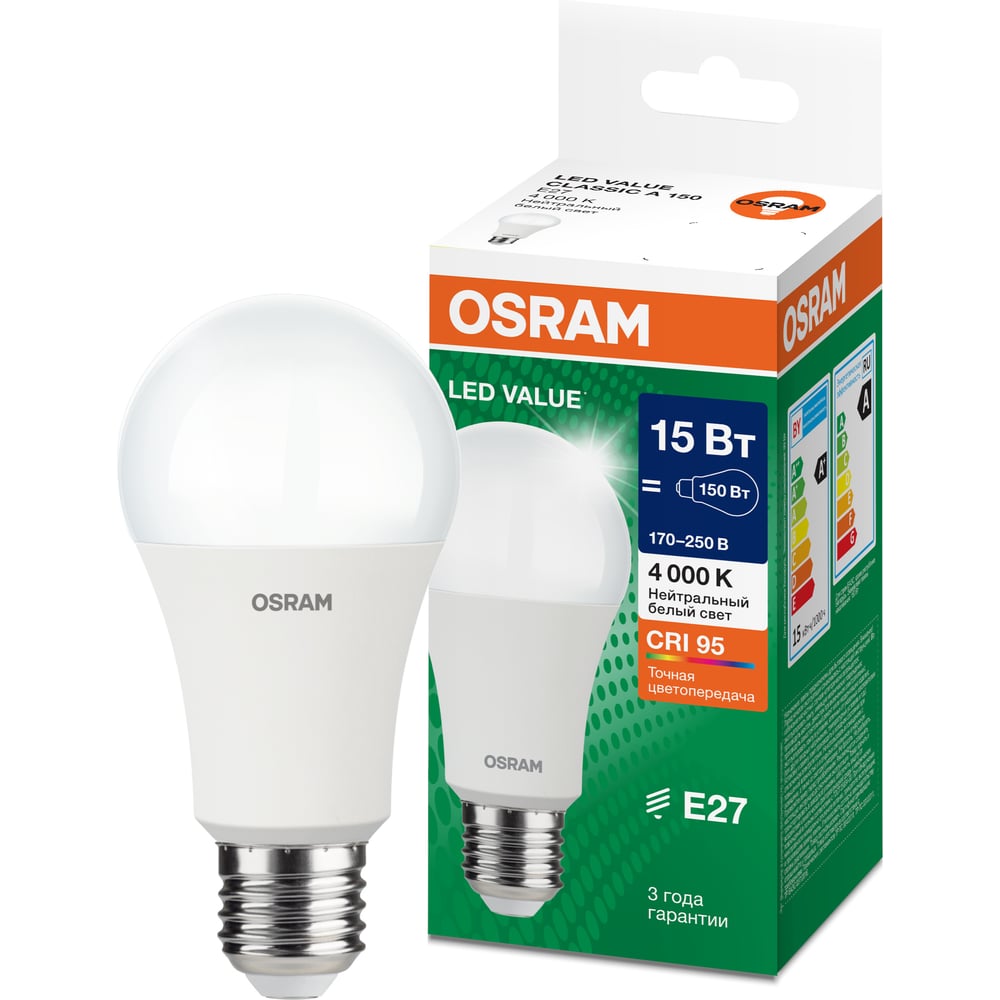 Изображение товара Лампа светодиодная Osram LED Value A E27 1500лм 15Вт замена 150Вт 4000К нейтральный белый свет 4058075579156 Изображение товара Лампа светодиодная Osram LED Value A E27 1500лм 15Вт замена 150Вт 4000К нейтральный белый свет 4058075579156
