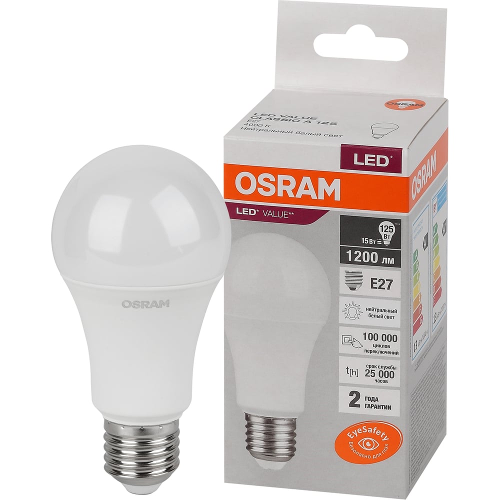 фото Светодиодная лампа osram