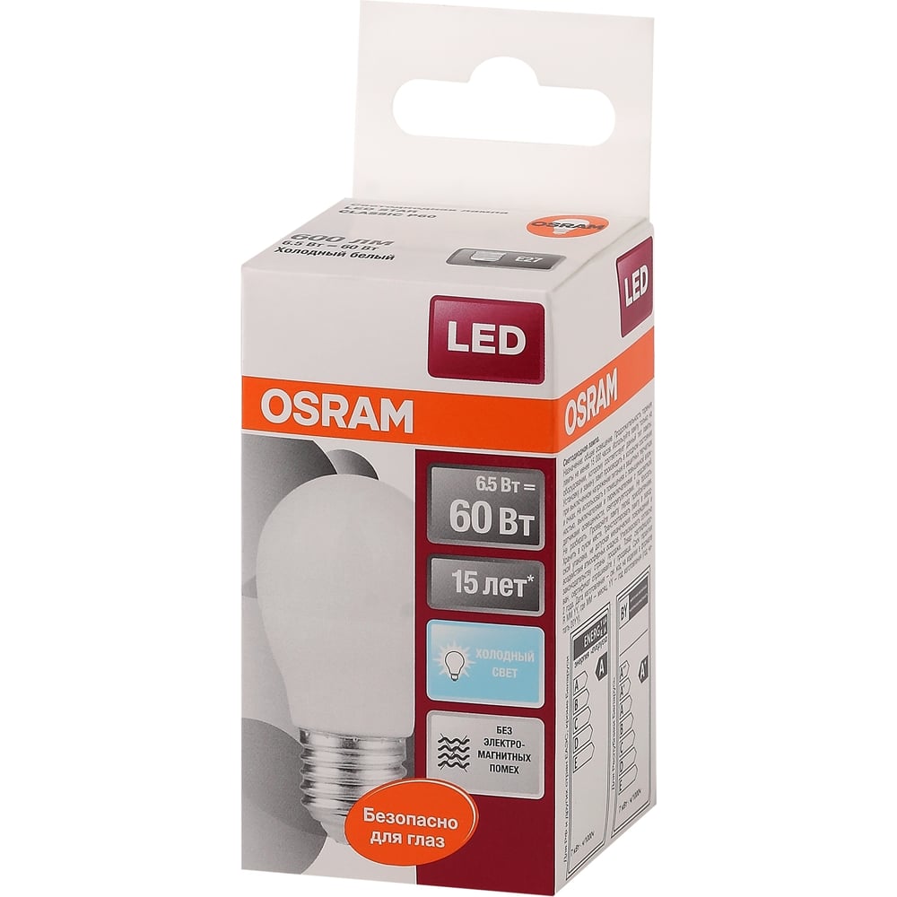 фото Светодиодная лампа osram