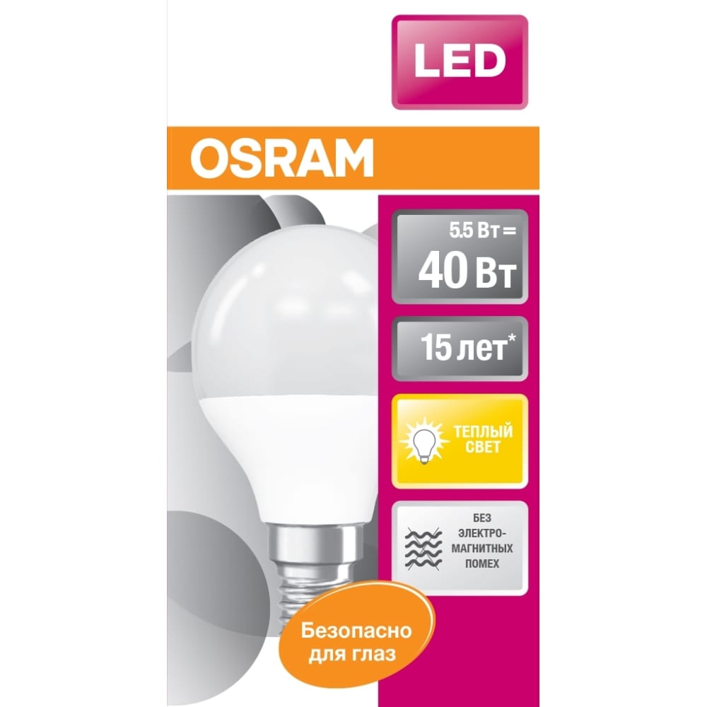 фото Светодиодная лампа osram