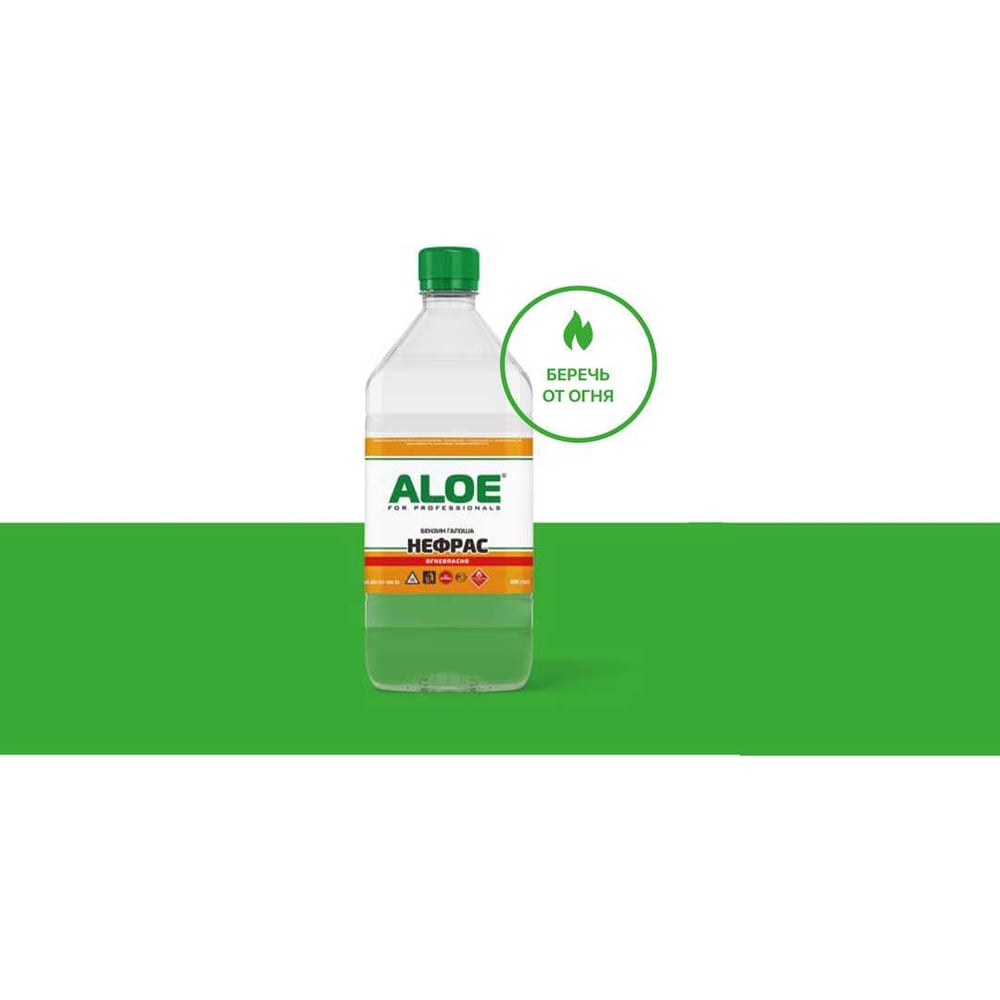 Изображение товара Нефрас ALOE ГАЛОША 280/120 БР-2 бензин 1 литр бутылка ПЭТ для техники