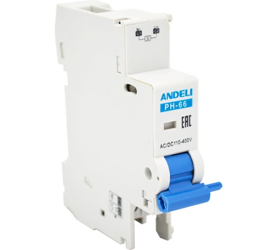Изображение товара Независимый расцепитель ANDELI РН-66 для DZ66 ADL02-234