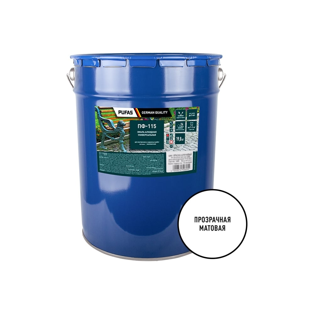 Изображение товара Эмаль ПУФАС ПФ-115 ГОСТ 15 л влагостойкая матовая для стен металла дерева