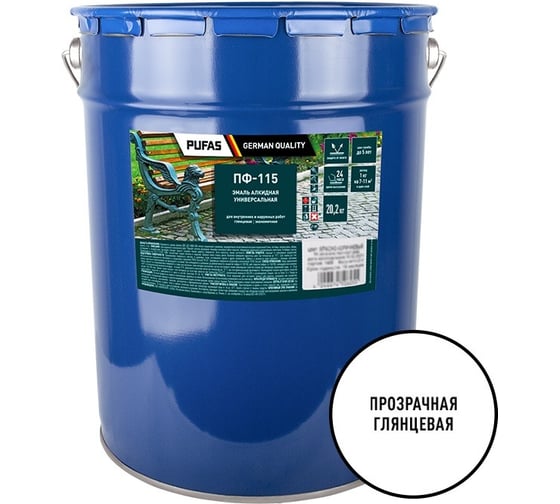 Изображение товара Эмаль ПУФАС ПФ-115 ГОСТ, основа С, глянцевая, 15 л, 20.2 кг, тов-212149