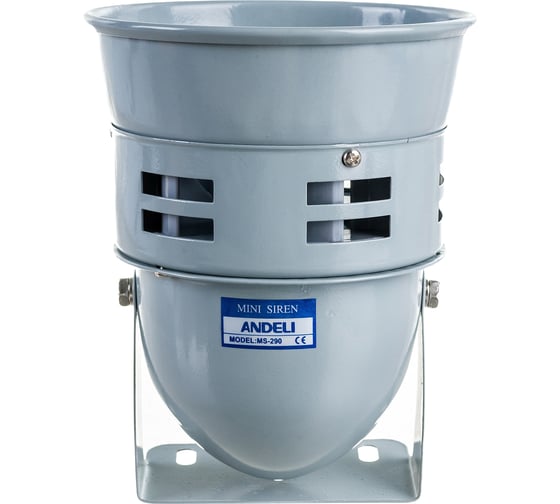 Изображение товара Сирена ANDELI MS-290 роторная, 1 тон, 120 дБ, 220В, IP20 ADL11-005