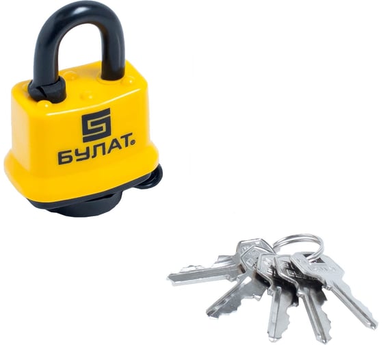 Изображение товара Навесной всепогодный замок БУЛАТ ВС 0330 13453