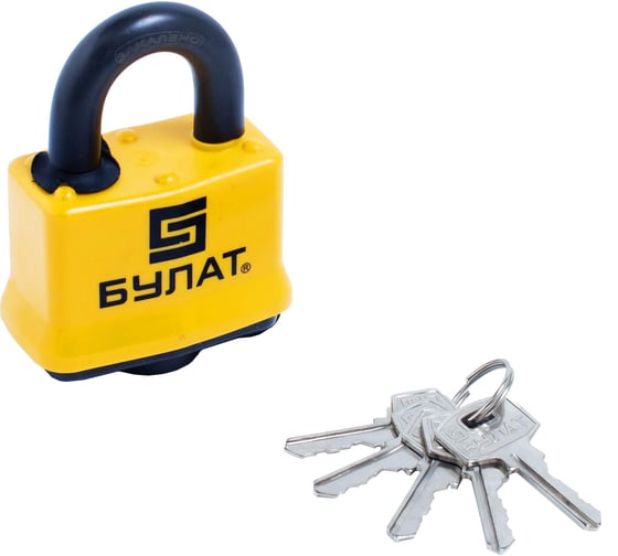 Изображение товара Навесной всепогодный замок БУЛАТ ВС 0350 13455