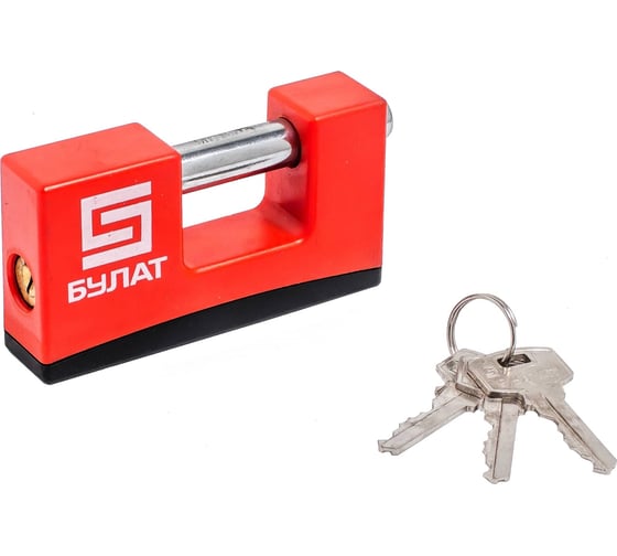 Изображение товара Навесной всепогодный замок БУЛАТ ВС 1-К95 ПЛ d=12 мм 13323