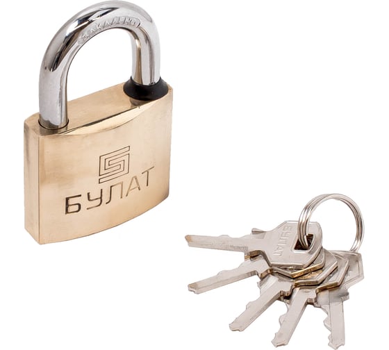 Изображение товара Навесной замок БУЛАТ ВС 1150 латунный, d=8 мм 13359