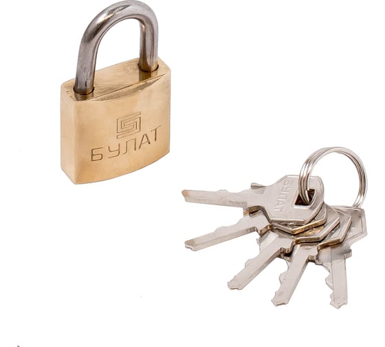 Изображение товара Навесной замок БУЛАТ ВС 1125 латунный, d=4,5 мм 13645
