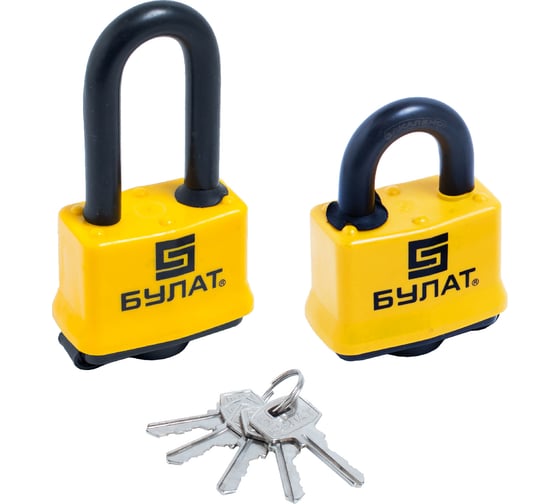 Изображение товара Навесной замок БУЛАТ ВС 0350/0350-01 под один ключ, комплект 2 шт. 13461