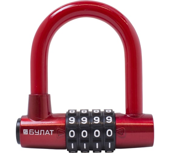 Изображение товара Навесной кодовый замок БУЛАТ ВС 944 d=10 мм 13876