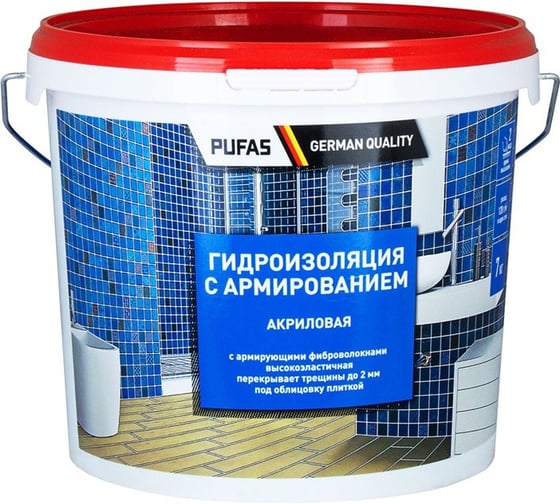 Изображение товара Гидроизоляция ПУФАС акриловая, с армированием, морозостойкая, 7 кг, тов-217197