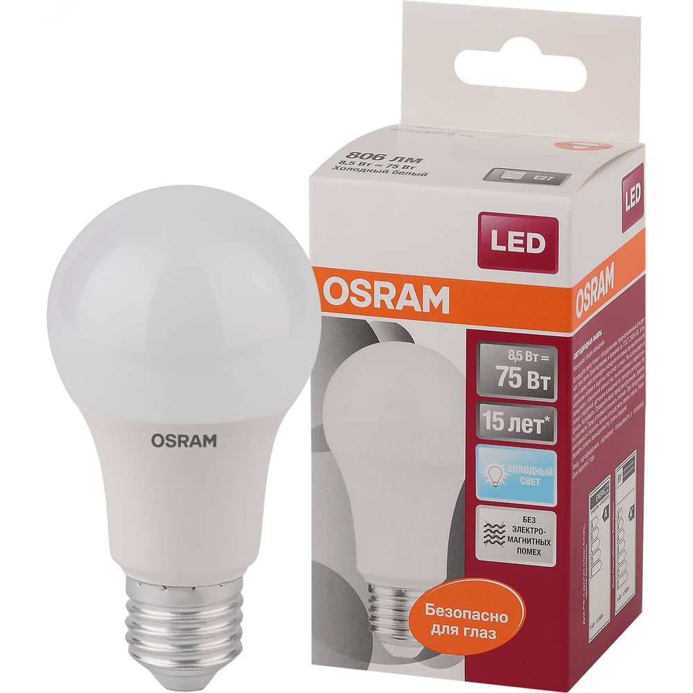 Изображение товара Светодиодная лампа OSRAM LED Star 8.5Вт E27 4000K 806лм
