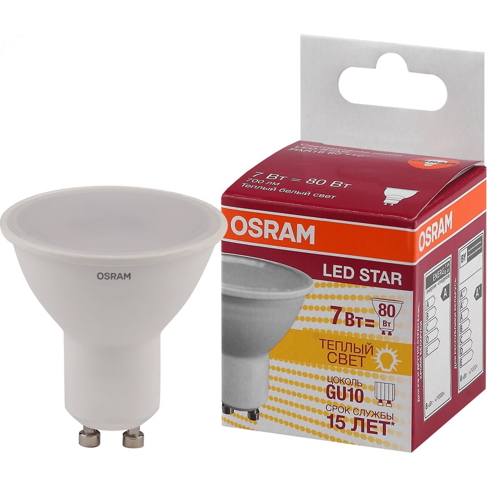 фото Светодиодная лампа osram