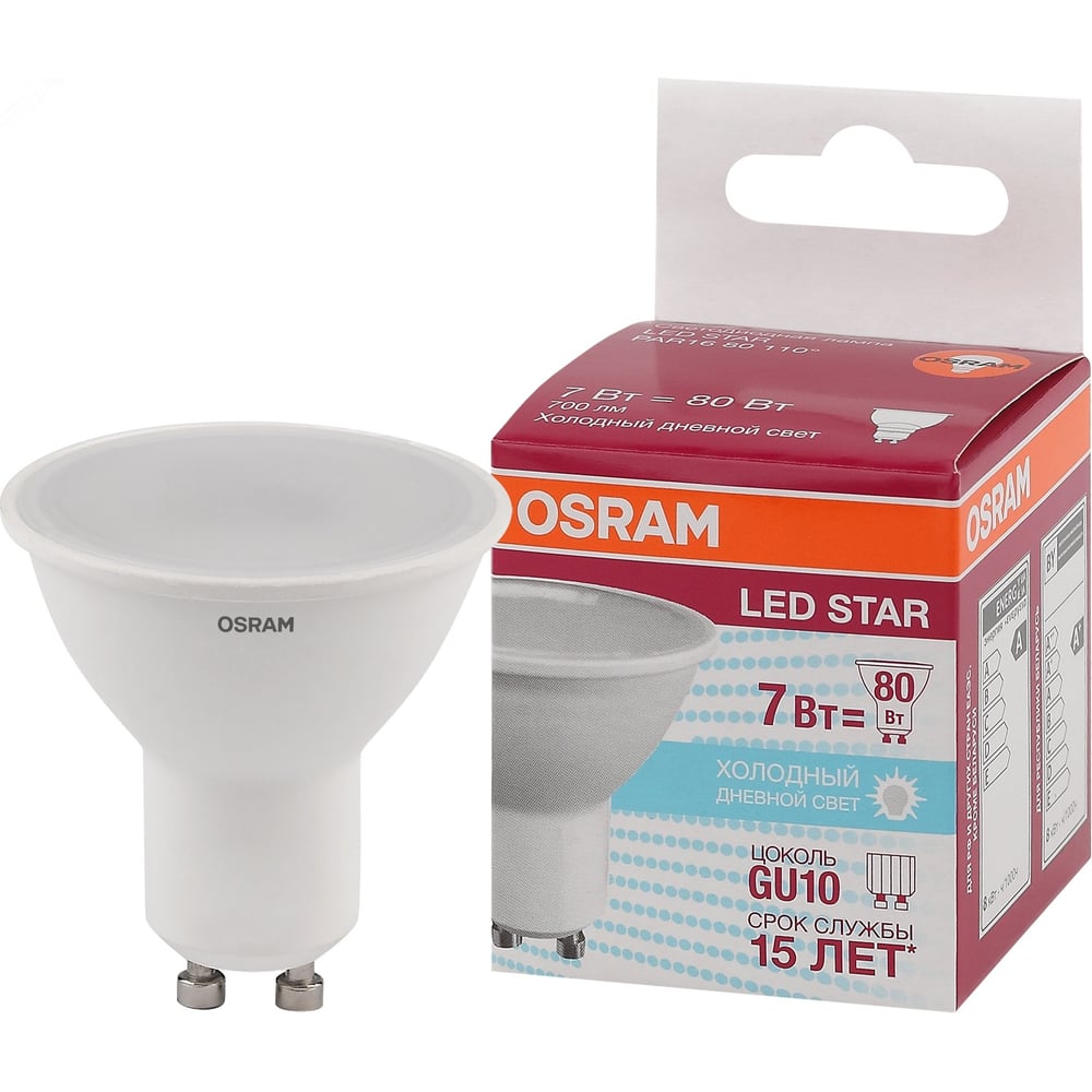 Изображение товара Светодиодная лампа OSRAM LED STAR PAR16 7 Вт GU10 холодный белый 700 Лм