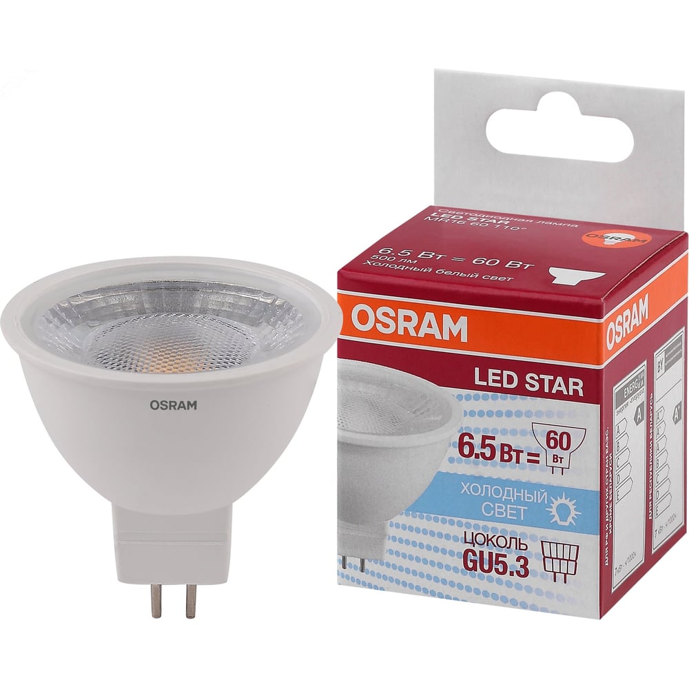 фото Светодиодная лампа osram