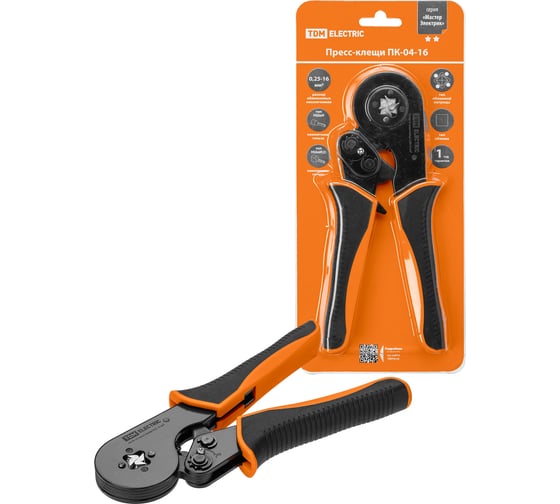 Изображение товара Пресс-клещи TDM ELECTRIC ПК-04-16, "МастерЭлектрик" SQ1001-0015
