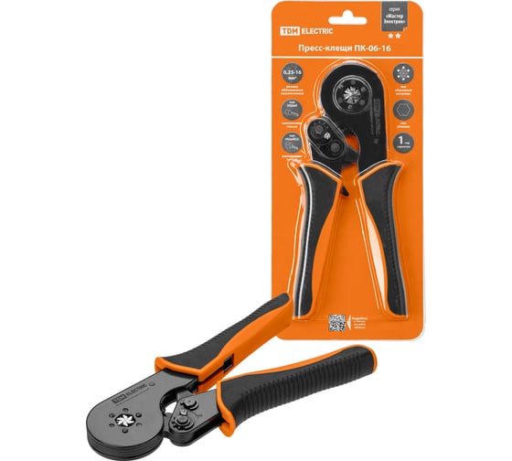 Изображение товара Пресс-клещи TDM ELECTRIC ПК-06-16, "МастерЭлектрик" SQ1001-0016