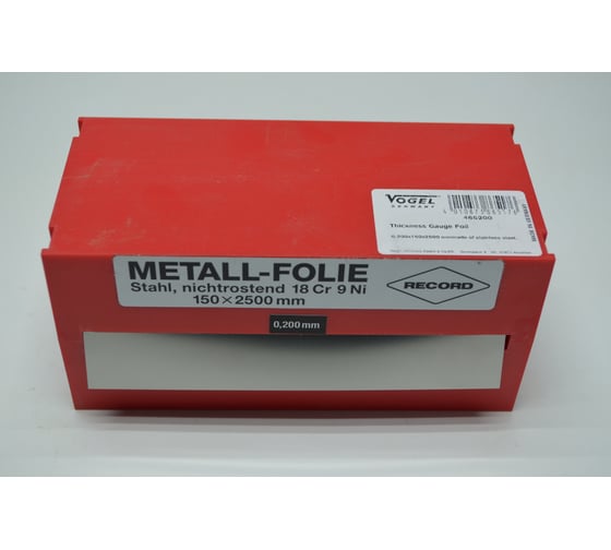 Изображение товара Щупы Vogel лентой 2500x150, толщина=0.200, нержавеющая сталь 465200