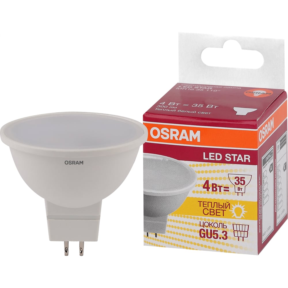 Изображение товара Osram LED STAR MR16 4Вт GU5.3 теплый белый свет энергосберегающая лампа