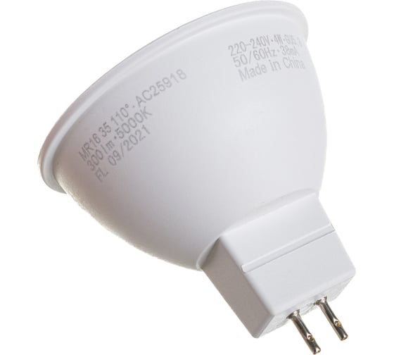 Изображение товара Светодиодная лампа OSRAM LED STAR, MR16, 4Вт, GU5.3, 300 Лм, 5000 К, холодный белый свет 4058075481138