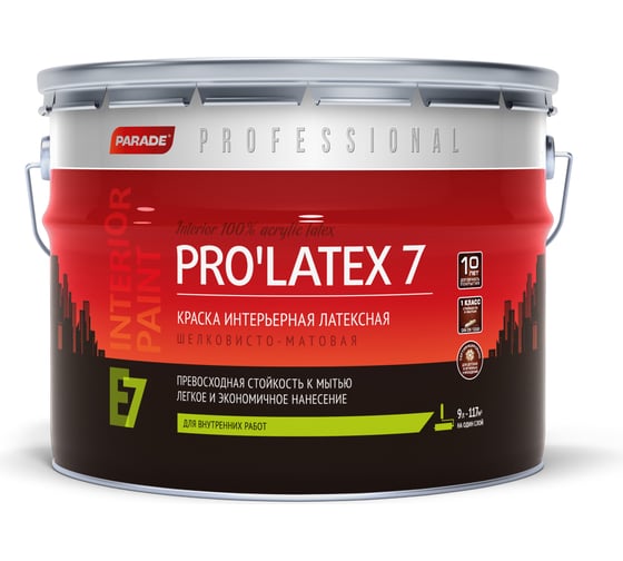 Изображение товара Краска латексная PARADE PRO'LATEX Е7 база А шелковисто-матовая 9 л Россия Лк-00003411