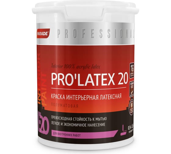 Изображение товара Краска латексная PARADE PRO'LATEX Е20 база А полуматовая 0,9 л Россия Лк-00003415