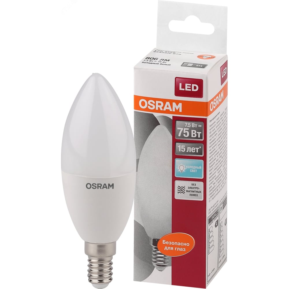 Изображение товара Светодиодная лампа OSRAM LED Star B E14 7.5Вт нейтральный белый свет Изображение товара Светодиодная лампа OSRAM LED Star B E14 7.5Вт нейтральный белый свет