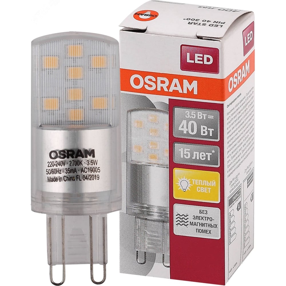 фото Светодиодная лампа osram