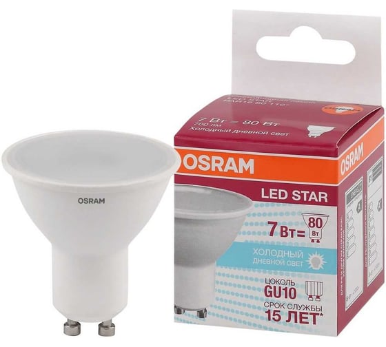 Изображение товара Светодиодная лампа OSRAM DIM, MR16, 7Вт, GU5.3 600 Лм, 3000 К, теплый белый свет 4058075229006
