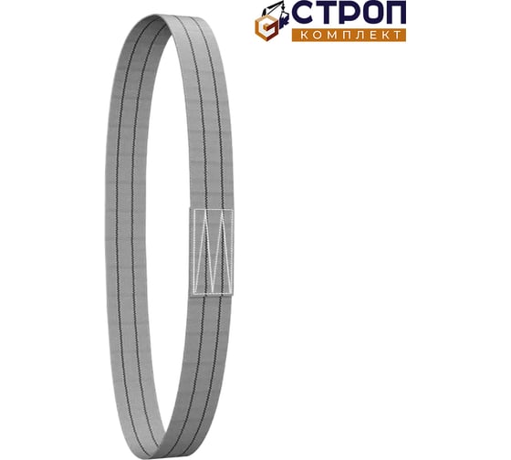 Изображение товара Текстильный строп СК СТК(л)-4,0/2,0/4,0 CKSTKL.04000.024991
