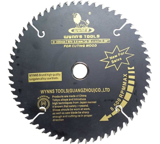 Изображение товара Диск пильный WYNNS тв. спл. 200х25,4/20мм, z=60 W0048 Tools 00-00003695