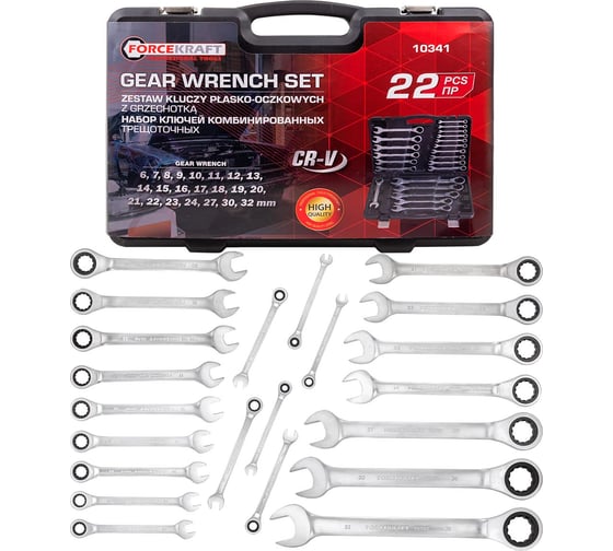 Изображение товара Набор ключей комбинированных трещоточных Forcekraft 22 предмета FK-10341(64762)