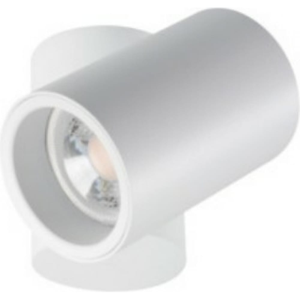 Накладной точечный светильник KANLUX, цвет белый 32951 BLURRO - фото 1