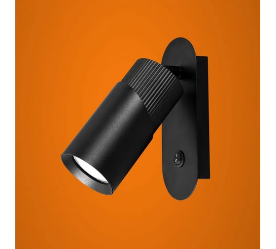 Изображение товара Настенный бра, спот поворотный iSVET черный, NKL-103, под лампу GU10 MR16 с выключателем NKL-103-2-4